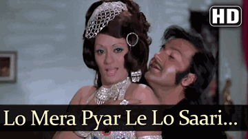 Lo Mera Pyaar Le Lo Lyrics - Prem Chopra | Bindu | Rakesh Roshan | Asha Bhosle