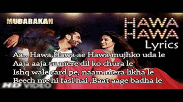 Lo Wo Aa Gaye Lyrics - Pradeep Kumar | Helen | Vyjayantimala | Asha Bhosle