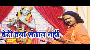 Log Aise Bhi Zamane Me Hua Karte Hai Lyrics - Ravindra Jain