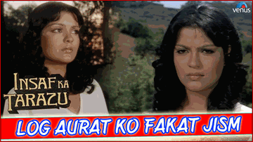 Log Aurat Ko Fakat Lyrics - Dharmendra | Raj Babbar | Padmini Kolhapure | Asha Bhosle
