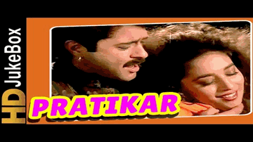 Log Mujhe Kehte Hai Lyrics - Parvati Khan