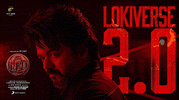Lokiverse 2.0 Lyrics - Thalapathy Vijay | Trisha Krishnan | Anirudh Ravichander