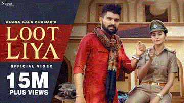 Loot Liya Lyrics - Khasa Aala Chahar | Shweta Chauhan