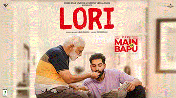 Lori Lyrics - Parmish Verma | Satish Verma | Bir Singh