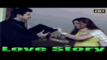 Love Story Lyrics - Abhishek Bachchan | Anil Kapoor | Waheeda Rehman | Abhijit | Kavita Krishnamurthy