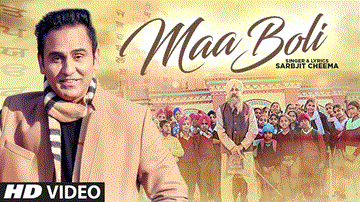 Maa Boli Lyrics - Sarbjit Cheema | Punjabi Song