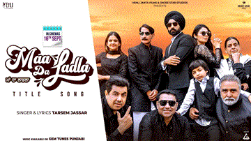 Maa Da Ladla Lyrics - Tarsem Jassar | Neeru Bajwa | Roopi Gill | Mehar Vaani | Punjabi Song
