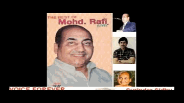 Maa Hai Mohabbat Ka Naam Lyrics - Sanjeev Kumar | Anjana Mumtaz | Master Ratan | Mohammed Rafi