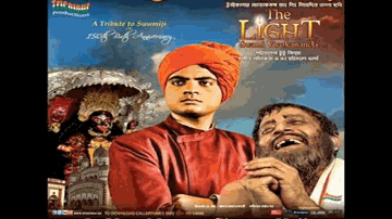 Maa Karali Kali Maa Lyrics - Deep Bhattacharya | Sayak Chakraborty | Gargi Roy Choudhury | N/A