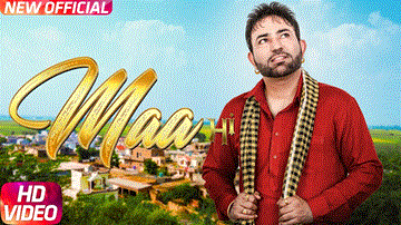 Maa Lyrics - Mangi Mahal | Punjabi Song