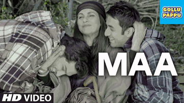 Maa Lyrics - Vir Das | Kunaal Roy Kapur | Dimple Kapadia | Ahan Shah | Shaan