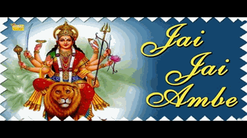 Maa Rab Ka Roop Nirala Lyrics - Suraj Raj Kamal | Gopal Mohan Bhardwaj