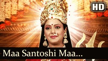 Maa Santoshi Maa Jai Maa Lyrics - Nushrat Bharucha | Raqesh Vashisth | Lalit Tiwari | Alka Yagnik | Sonu Nigam