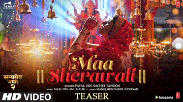 माँ  शेरावाली Maa Sherawali Lyrics - John Abraham | Divya Khosla Kumar | Payal Dev | Sachet Tandon