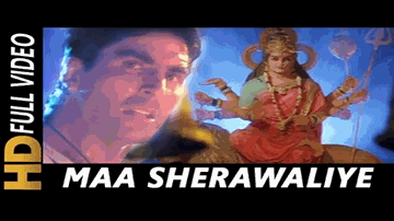 Maa Sherawaliye Tera Sher Aa Gaya Lyrics - Akshay Kumar | Rekha | Inder Kumar | Sonu Nigam