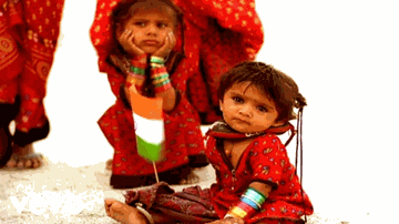 Maa Tujhe Salaam Lyrics - A.R. Rahman