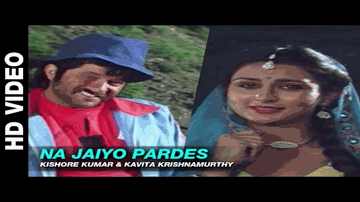 Maahee Ve Maahee Ve Divaane Maahee Ve Lyrics - Sadhana Sargam | Shreya Ghoshal