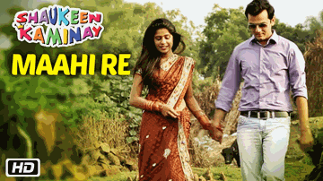 Maahi Re Lyrics - Manisha Singh | Yasmin Pathan | Priyanka Makwana | Mohammad Irfan