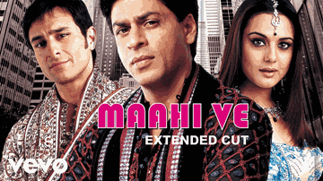 Maahi Ve Lyrics - Saif Ali Khan | Rajpal Yadav | Shah Rukh Khan | Sadhana Sargam | Shankar Mahadevan