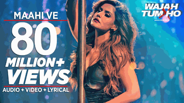 MAAHI VE Lyrics - Sharman Joshi | Gurmeet Choudhary | Sana Khan | Amit Gupta | Neha Kakkar