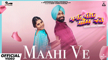 Maahi Ve Lyrics - Tarsem Jassar | Ranjit Bawa | Gurbaaz Singh