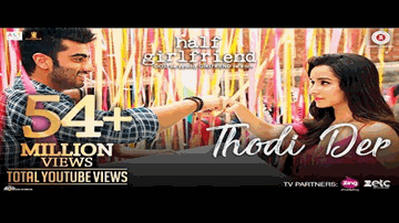 Maahiya Sohneya Sajna Lyrics - Vikas Bhalla