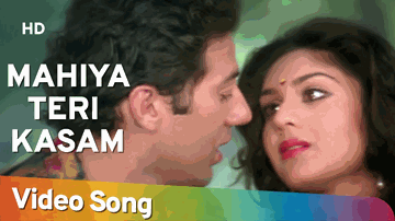 Maahiya Teri Kasam Lyrics - Lata Mangeshkar | Pankaj Udhas