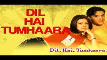 Maahiya Ve Ve Sona Maahiya (Mausam) Lyrics - Rahul Vaidya