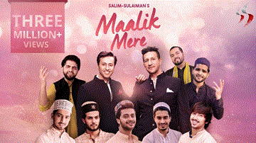 मालिक मेरे Maalik Mere Lyrics - Salim Merchant | Raj Pandit