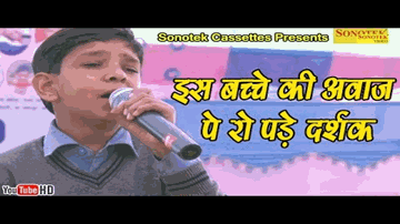 Maan Gayi Main Ab Lyrics - Ansari | Noor Jehan | Shanta Apte | Rafiq Ghaznavi