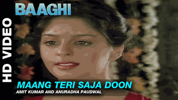 Maang Teri Saja Doon Main Lyrics - Amit Kumar | Anuradha Paudwal