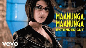 Maanunga Maanunga Lyrics - Priyanka Chopra | Harman Baweja | Rajesh Vivek | Ashutosh Gowariker | Pamela Jain