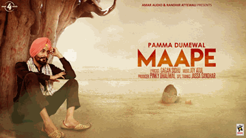 Maape (Title) Lyrics - Pamma Dumewal