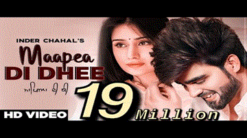 Maapea Di Dhee Lyrics - Inder Chahal | Punjabi Song