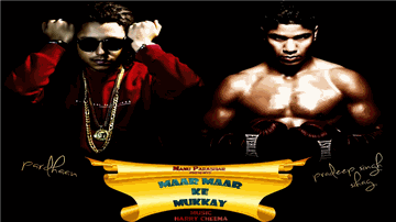 Maar Maar Ke Mukkay (Title) Lyrics - Pardhaan