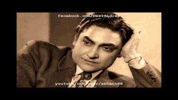 Maare Raam Jilaave Raam Lyrics - Ashok Kumar | Mubarak | Leela Chitnis | Kavi Pradeep