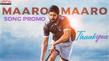 Maaro Maaro Lyrics - Naga Chaitanya | Raashi Khanna | Deepu | Prudhvi Chandra