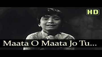 maataa o maataa Lyrics - Motilal | Sulochana | Nana Palsikar | Sudha Malhotra