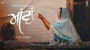 Maavan Lyrics - Rajvir Jawanda | Punjabi Song