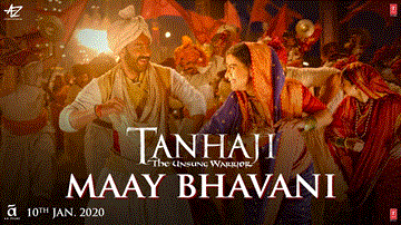 Maay Bhavani Lyrics - Ajay Devgn | Saif Ali Khan | Kajol | Sukhwinder Singh | Shreya Ghosal