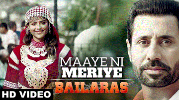 Maaye Ni Meriye Lyrics - Rakesh Maini