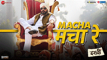 Macha Macha Re Lyrics - Mika Singh | Divya Kumar