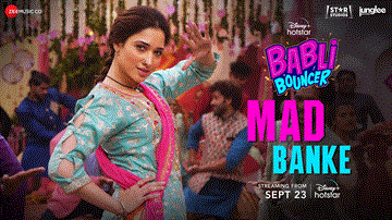 Mad Banke Lyrics - Tamannaah Bhatia | Saurabh Shukla | Abhishek Bajaj | Asees Kaur | Romy