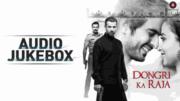 Madad Al Madad Lyrics - Ronit Roy | Ashmit Patel | Gashmeer Mahajani | Bela Shende | Javed Ali