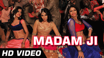 Madam Ji Lyrics - Mukesh Tiwari | Sanjay Mishra | Deepak Dobriyal | Ritu Pathak | Geet Sagar