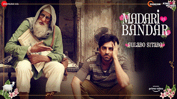 Madari Ka Bandar Lyrics - Amitabh Bachchan | Ayushmann Khurrana | Tochi Raina | Anuj Garg