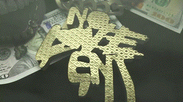Made It Happen Lyrics - NLE Choppa