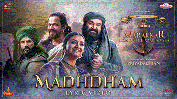 मध्धम Madhdham Lyrics - Mohanlal | Suniel Shetty | Arjun Sarja | Sathyaprakash | Chinmayi