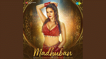मधुबन Madhuban Lyrics - Kanika Kapoor | Arindam Chakraborty