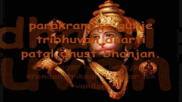 Mahabali Maha Rudra Lyrics - Vijay Prakash | Sonu Nigam